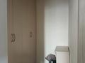 1-комнатная квартира · 40 м² · 2/9 этаж, мкр Таугуль-1, Навои 44 — Пятницкого за 220 000 ₸ в Алматы, Ауэзовский р-н — фото 9