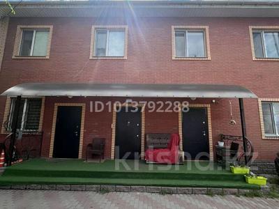1-комнатная квартира · 26.4 м² · 2/2 этаж, мкр Айгерим-1, Саги Ашимова 169, кв 14 — Улицы Наби за 17 млн ₸ в Алматы, Алатауский р-н