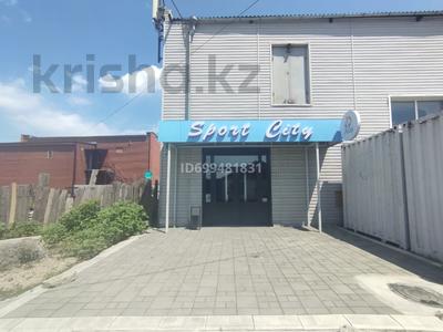 Фитнес и спорт, образование, конференц-залы · 210 м² за 700 000 〒 в Семее