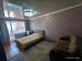 1-бөлмелі пәтер · 31 м² · 3/5 қабат, абая 36, бағасы: 15 млн ₸ в Костанае — фото 3