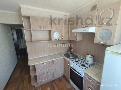 1-бөлмелі пәтер · 31 м² · 3/5 қабат, абая 36, бағасы: 15 млн ₸ в Костанае