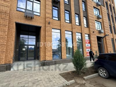 Свободное назначение, офисы, магазины и бутики, салоны красоты, медцентры и аптеки, образование · 97.1 м² за 67 млн ₸ в Уральске