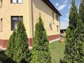 Отдельный дом · 8 комнат · 300 м², Курмангазы 112 — РЯДОМ МАГАЗИН Анашым за 110 млн ₸ в 