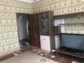 Дом · 4 комнаты · 165 м², Отыкен — ТД Мереке По Айнаколь за 45 000 ₸ в Астане, Алматы р-н — фото 15