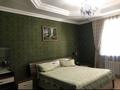 Дом · 4 комнаты · 165 м², Отыкен — ТД Мереке По Айнаколь за 45 000 ₸ в Астане, Алматы р-н — фото 16