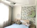 Дом · 4 комнаты · 165 м², Отыкен — ТД Мереке По Айнаколь за 45 000 ₸ в Астане, Алматы р-н — фото 7
