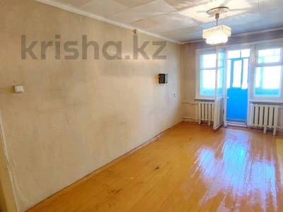 2-бөлмелі пәтер · 45 м² · 2/5 қабат, бостандыкская, бағасы: 14.8 млн ₸ в Петропавловске