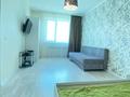1-комнатная квартира · 40 м² · 6/15 этаж, Кабанбай батыра 48 — Орынбор за 250 000 ₸ в Астане, Есильский р-н