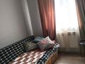 Отдельный дом · 3 комнаты · 85 м² · 5 сот., 8 квартал 44/9 за 50 млн ₸ в Иргели — фото 5