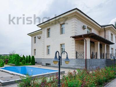 Отдельный дом • 8 комнат • 580 м² • 20 сот., Арайлы за 605 млн 〒 в Алматы, Бостандыкский р-н