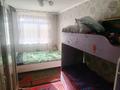 2-комнатная квартира · 43.8 м² · 4/4 этаж, Ауэзова 23 — Центр за 9 млн ₸ в Текели