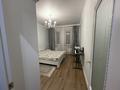 2-комнатная квартира · 52 м² · 12/18 этаж, Навои 208/1 — Торайгырова за 320 000 ₸ в Алматы, Бостандыкский р-н — фото 6