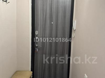 3-комнатная квартира · 60 м² · 2/4 этаж, мкр №3 8 за 43 млн ₸ в Алматы, Ауэзовский р-н
