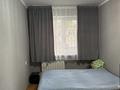 3-бөлмелі пәтер · 60 м² · 2/4 қабат, №3 ш/а. 8, бағасы: 40 млн ₸ в Алматы, Ауэзовский р-н — фото 5