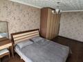 1-комнатная квартира · 35 м² · 5/5 этаж, Прогресса 29 за 130 000 ₸ в Караганде, Казыбек би р-н