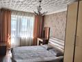 1-комнатная квартира · 35 м² · 5/5 этаж, Прогресса 29 за 130 000 ₸ в Караганде, Казыбек би р-н — фото 5