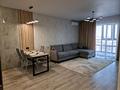 2-комнатная квартира · 64 м² · 15/16 этаж, мкр Юго-Восток, проспект Шахтеров 46/1 за 350 000 ₸ в Караганде, Казыбек би р-н