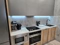 2-комнатная квартира · 64 м² · 15/16 этаж, мкр Юго-Восток, проспект Шахтеров 46/1 за 350 000 ₸ в Караганде, Казыбек би р-н — фото 7