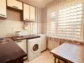 2-комнатная квартира · 46.5 м² · 4/5 этаж, Авангард-2 8 за 12.8 млн ₸ в Атырау, мкр Авангард-2 — фото 10