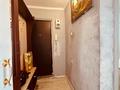 2-комнатная квартира · 46.5 м² · 4/5 этаж, Авангард-2 8 за 12.8 млн ₸ в Атырау, мкр Авангард-2 — фото 5