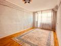 2-комнатная квартира · 46.5 м² · 4/5 этаж, Авангард-2 8 за 12.8 млн ₸ в Атырау, мкр Авангард-2 — фото 2