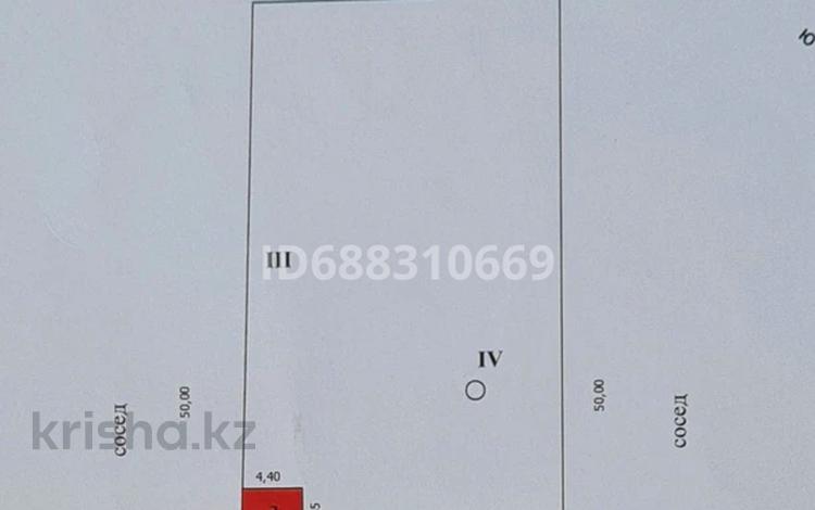 Часть дома · 4 комнаты · 100 м² · 5 сот., мкр Жана Орда, Букеевская 23 — Момыш улы за 35 млн ₸ в Уральске — фото 4
