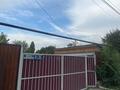 Отдельный дом · 3 комнаты · 50 м² · 4.7 сот., мкр Акбулак, Байконырыва 2 за 60 млн ₸ в Алматы, Алатауский р-н — фото 14