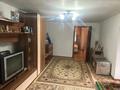 Отдельный дом · 3 комнаты · 50 м² · 4.7 сот., мкр Акбулак, Байконырыва 2 за 60 млн ₸ в Алматы, Алатауский р-н — фото 4