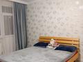 2-комнатная квартира · 65 м² · 7/11 этаж, Таульсиздик 34/10 — Момышулы за 36 млн ₸ в Астане, Алматы р-н — фото 10