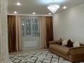 2-комнатная квартира · 65 м² · 7/11 этаж, Таульсиздик 34/10 — Момышулы за 36 млн ₸ в Астане, Алматы р-н
