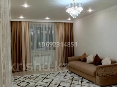 2-комнатная квартира · 65 м² · 7/11 этаж, Таульсиздик 34/10 — Момышулы за 36 млн ₸ в Астане, Алматы р-н