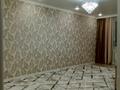2-комнатная квартира · 65 м² · 7/11 этаж, Таульсиздик 34/10 — Момышулы за 36 млн ₸ в Астане, Алматы р-н — фото 5