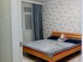 2-комнатная квартира · 65 м² · 7/11 этаж, Таульсиздик 34/10 — Момышулы за 36 млн ₸ в Астане, Алматы р-н — фото 7