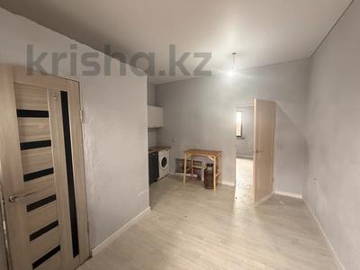 Отдельный дом · 3 комнаты · 160 м² · 8 сот., Тауелсиздик 44 за 79 млн 〒 в Узынагаш