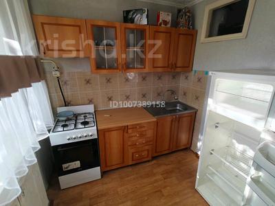 1-бөлмелі пәтер · 30.6 м², 18-шағынаудан, 11 квартал 7а, бағасы: 7.7 млн ₸ в Караганде, Алихана Бокейханова р-н