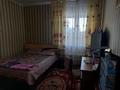 Отдельный дом • 3 комнаты • 72 м² • 5 сот., Сенатская за 15.2 млн 〒 в Бишкуле — фото 6