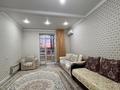 1-комнатная квартира · 48.4 м² · 2/9 этаж, Айтматова 40 — Мухамедханова за 28.5 млн ₸ в Астане, Нура р-н