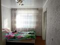 3-бөлмелі пәтер · 57 м² · 3/5 қабат, Амангельды 72, бағасы: 27.9 млн ₸ в Костанае — фото 2