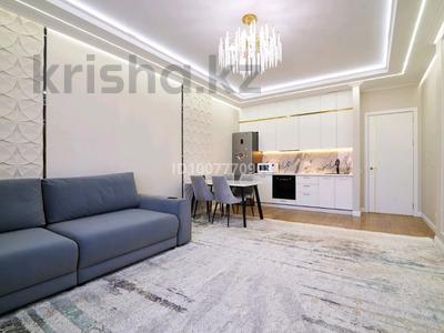 3-бөлмелі пәтер · 75.5 м² · 5/17 қабат, мкр Уркер, Туран 50/3, 50/4, 50/5 — Ботанический Сад, бағасы: 59.5 млн ₸ в Астане, Нура р-н
