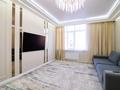 3-бөлмелі пәтер · 75.5 м² · 5/17 қабат, мкр Уркер, Туран 50/3, 50/4, 50/5 — Ботанический Сад, бағасы: 59.5 млн ₸ в Астане, Нура р-н — фото 24