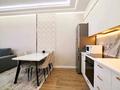 3-бөлмелі пәтер · 75.5 м² · 5/17 қабат, мкр Уркер, Туран 50/3, 50/4, 50/5 — Ботанический Сад, бағасы: 59.5 млн ₸ в Астане, Нура р-н — фото 28