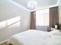 3-бөлмелі пәтер · 75.5 м² · 5/17 қабат, мкр Уркер, Туран 50/3, 50/4, 50/5 — Ботанический Сад, бағасы: 59.5 млн ₸ в Астане, Нура р-н — фото 33
