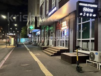 Кабинеттер және жұмыс орындары · 25 м², бағасы: 250 000 ₸ в Астане, Сарайшык р-н