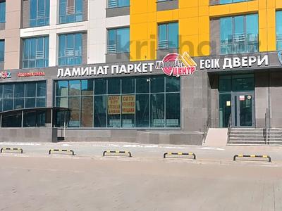 Еркін · 172 м², бағасы: 180 млн 〒 в Астане, Нура р-н