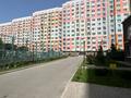 2-комнатная квартира · 40 м² · 5/12 этаж, Сатпаева — Сатпаева - Тлендиева за 370 000 ₸ в Алматы, Бостандыкский р-н — фото 11