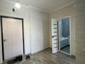 2-комнатная квартира · 40 м² · 5/12 этаж, Сатпаева — Сатпаева - Тлендиева за 370 000 ₸ в Алматы, Бостандыкский р-н — фото 5