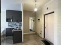 2-комнатная квартира · 40 м² · 5/12 этаж, Сатпаева — Сатпаева - Тлендиева за 370 000 ₸ в Алматы, Бостандыкский р-н — фото 4