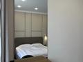 2-комнатная квартира · 48.7 м² · 18/19 этаж, Аль-Фараби за 82 млн ₸ в Алматы, Бостандыкский р-н — фото 12