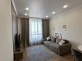 2-комнатная квартира · 48.7 м² · 18/19 этаж, Аль-Фараби за 82 млн ₸ в Алматы, Бостандыкский р-н — фото 4