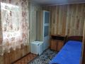 Жеке үй · 2 бөлме · 25 м², Кенесары 9 — Возле магазина Смак, бағасы: 30 000 ₸ в Бурабае — фото 8